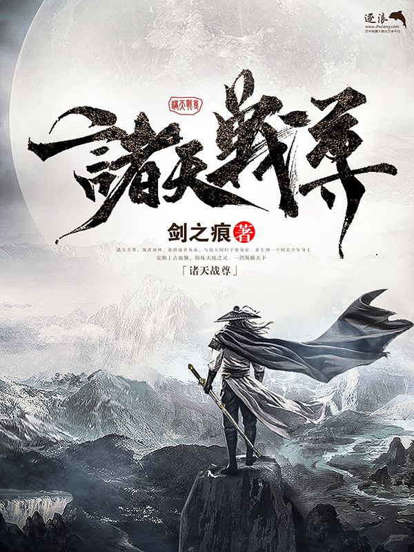 拔萝卜打扑克免费观看