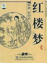 2022亚洲砖码砖专区